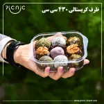 ظرف کریستالی 430