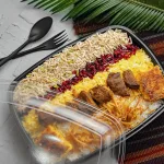 پلی پرو تک خانه