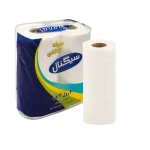 دستمال دوقلو حوله ای