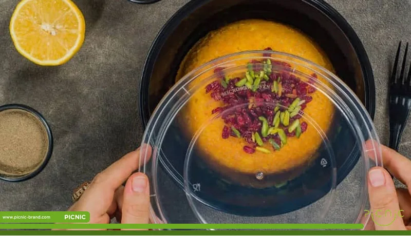 ظروف پلی پروپیلن