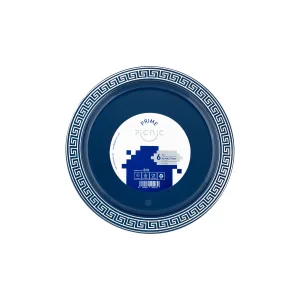 بشقاب ورساچه سرمه ای