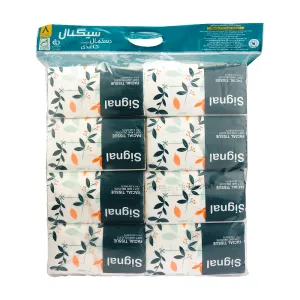 دستمال کاغذی مدل اقتصادی 250 برگ دولایه سیگنال