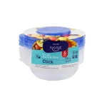 کاسه یکبار مصرف گرد پلی پرو درب آبی طب پلاستیک