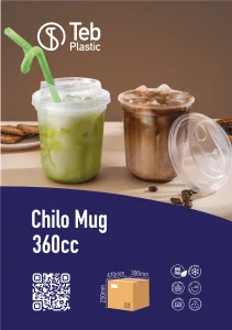 لیوان یکبارمصرف چیلو