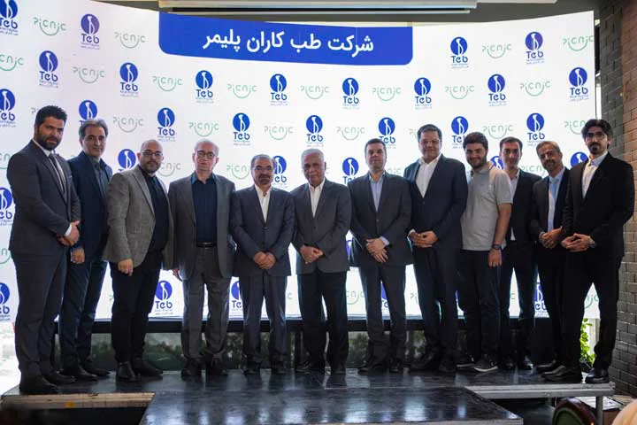 درباره ما